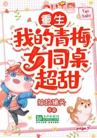 探讨分享,尽在写一篇What can I do for our environment为题英语作文