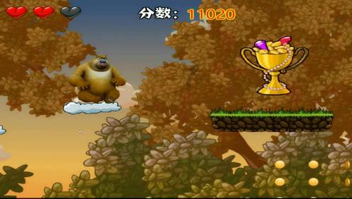 球球大作战下载最新版