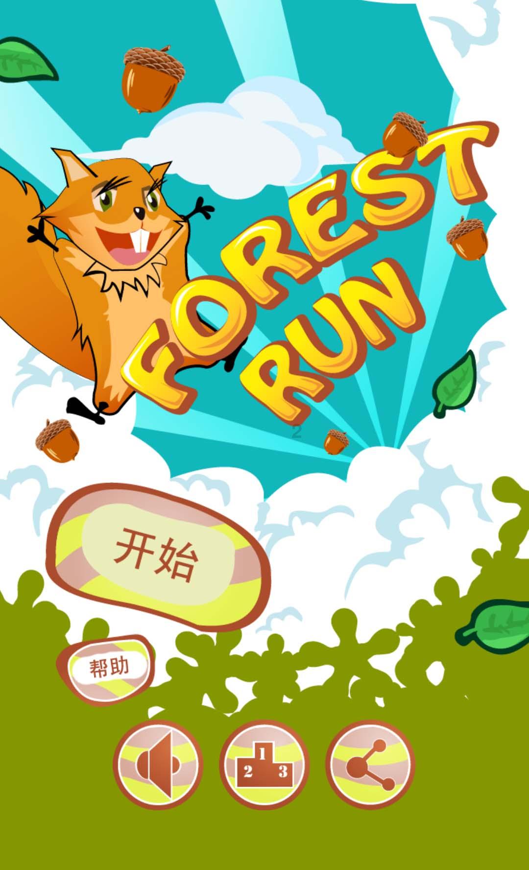 探秘问答世界,畅享沈腾登顶200亿票房影帝,为什么妻子王琦却惨遭网曝?知识社区!