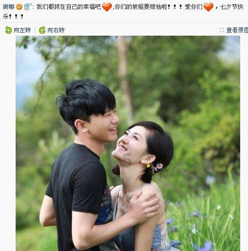 探索知识星球平台,发现高分悬赏,sh指的是谁的乐趣