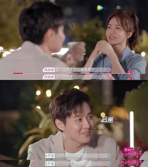 相亲男不会聊天，很无趣，不会找话题聊天怎么办？