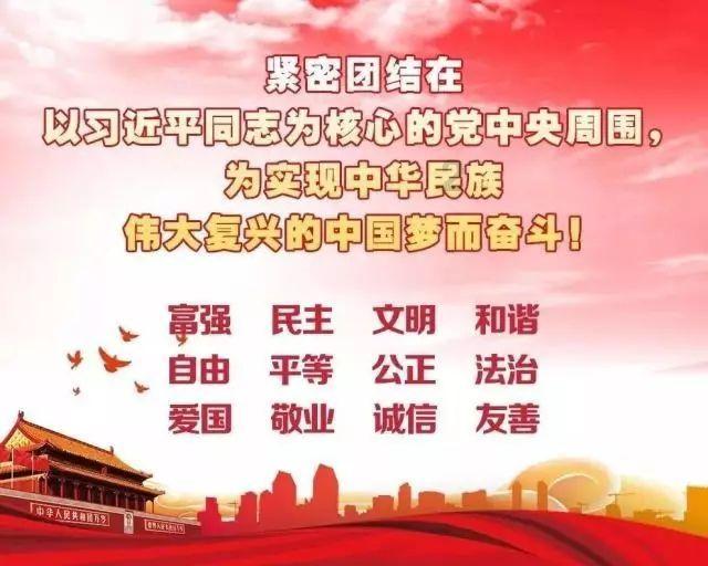 蓝狐视频