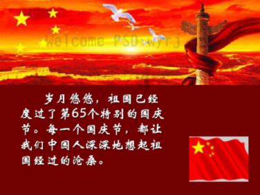 分手后前男友还来跟你暧昧是什么心态?-最全面的机智问答网页