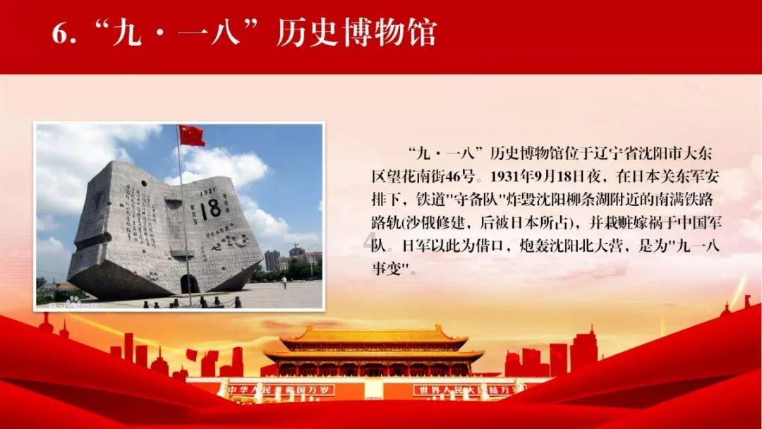 哈哈体育官方入口