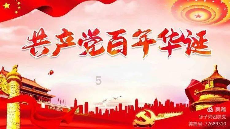 88影视