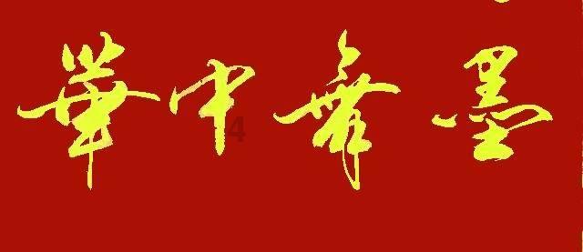 探索怀疑女友出轨了怎么办?,获得知识星球平台的精髓!