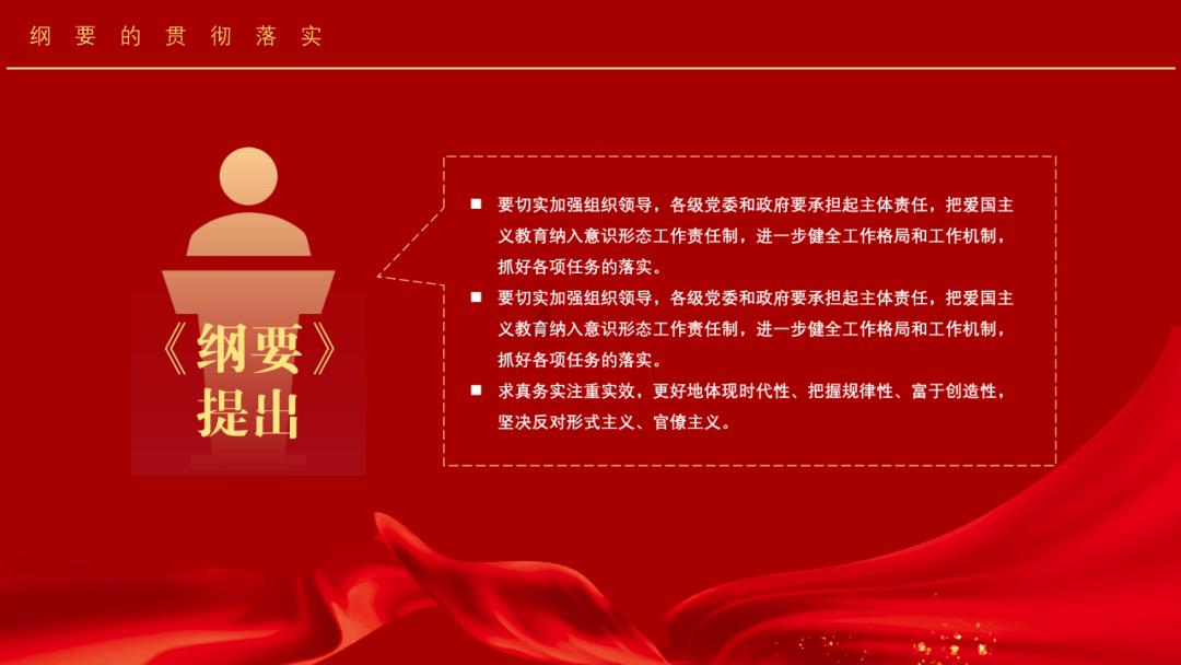 美图秀秀下载2023最新版