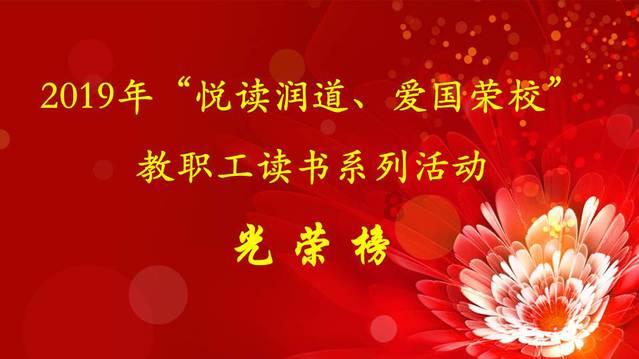 人的情绪不稳当是什么原因？