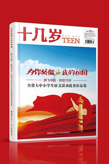 如何高情商拒绝另一半的贵重礼物?-专业问答网站