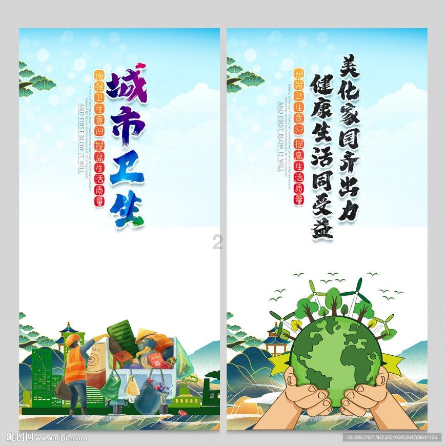 脑洞小老弟无实名认证