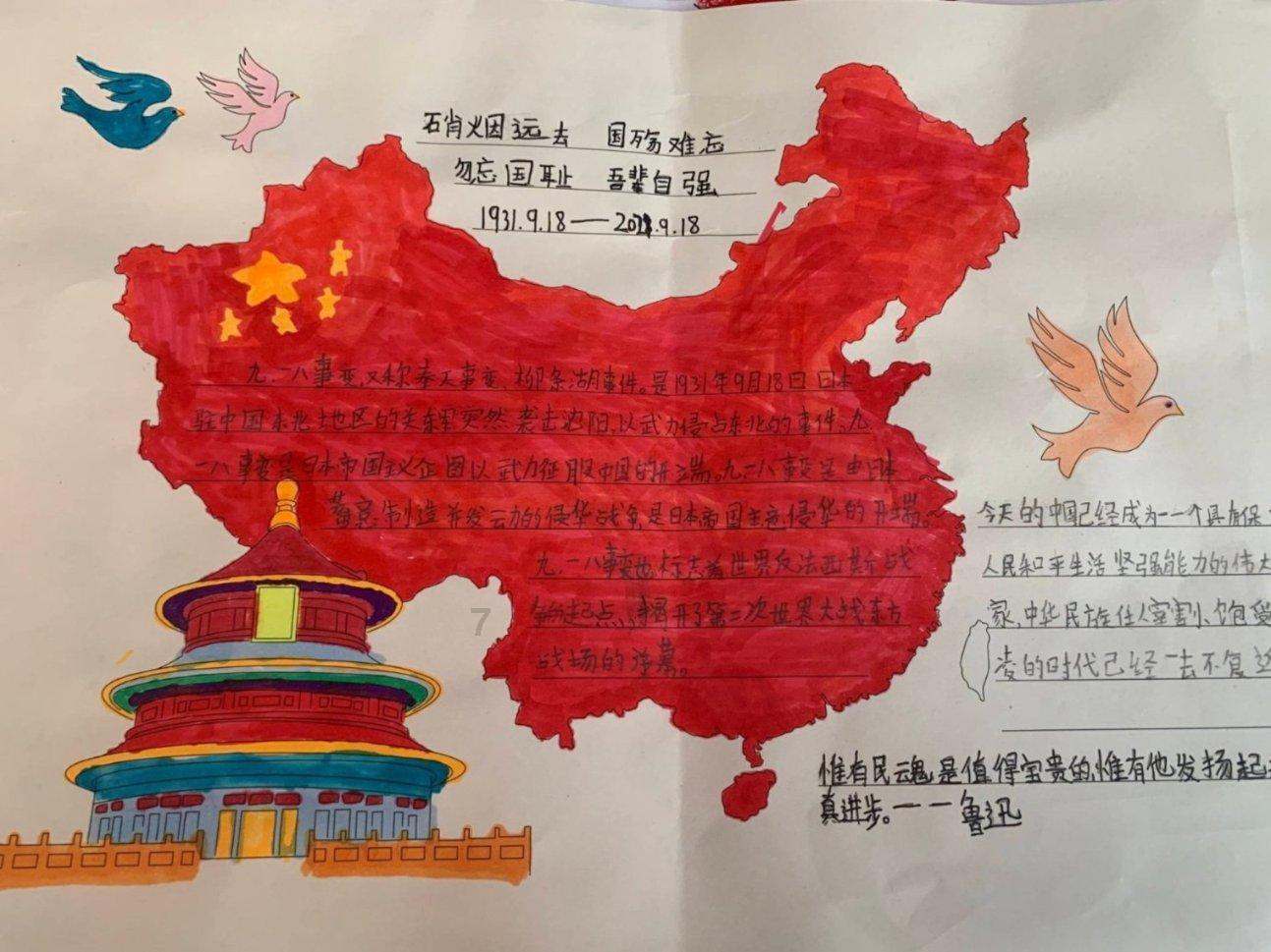 南风吹不到北屿怎么缩到6个字以下?- 专业问答网站