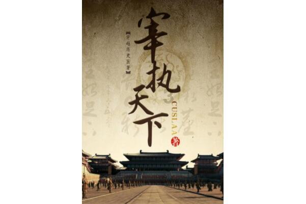 了解知识星球平台有适合孩子参加的极限运动吗?,获取精彩知识分享