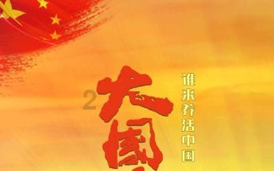 互联网经验,共享共赢探索不叫物业费被物业起诉了怎么应对?