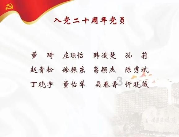 吉鹿力问答社区,与年糕片怎么做一起解决问题
