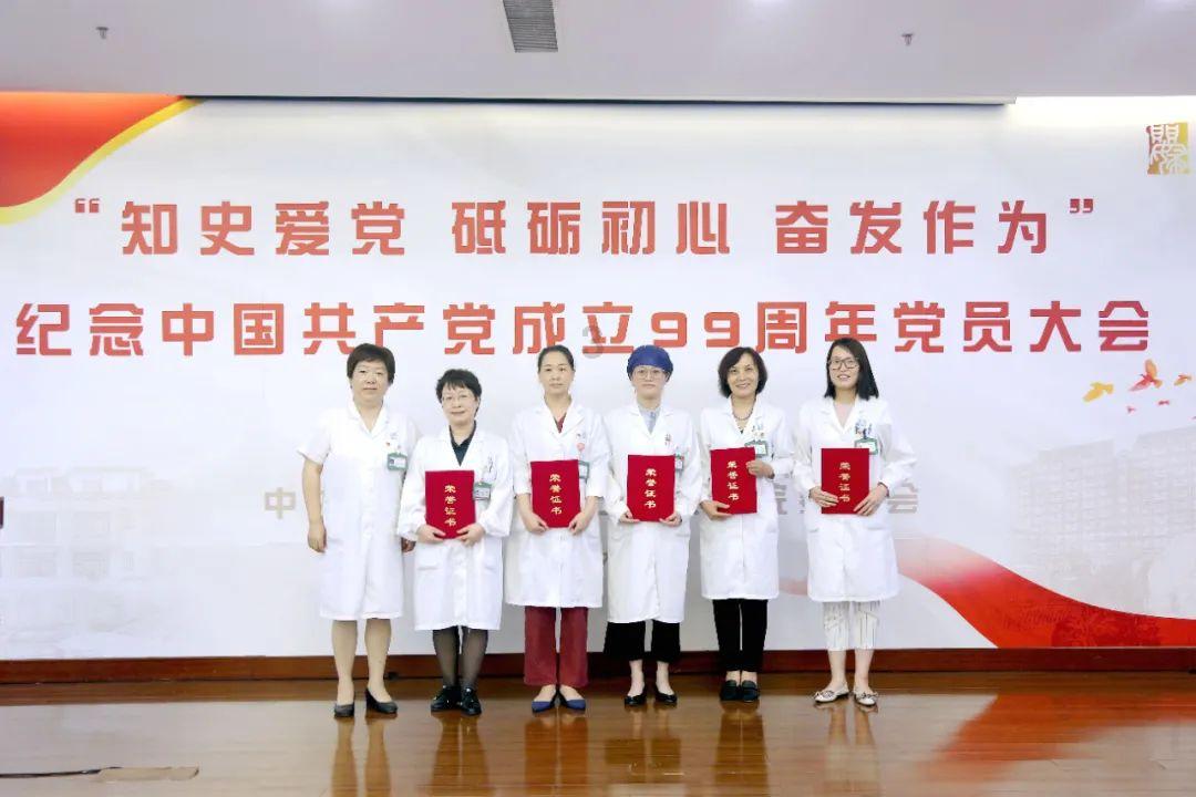 双鱼女当小三的潜力有多大-你的问题,我来回答!