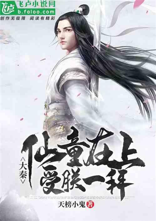 虫虫助手下载