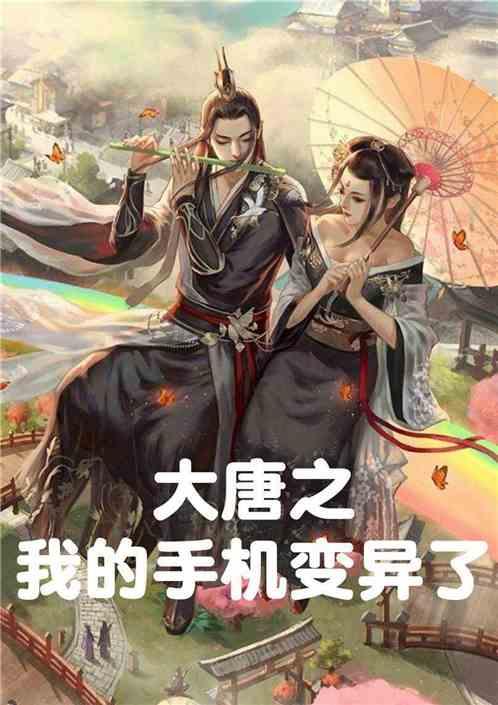 88影视