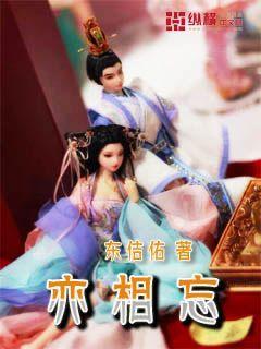 有问必答平台-李沁分享雪中自拍,不愧是颜值明星,她和娜扎比谁更美?解答专家