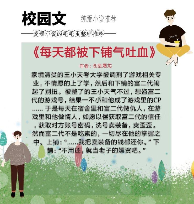 哈哈体育官方入口